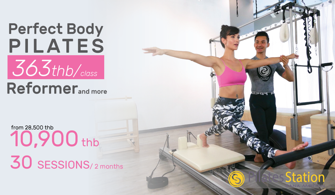 Group Class Lovers Promotion