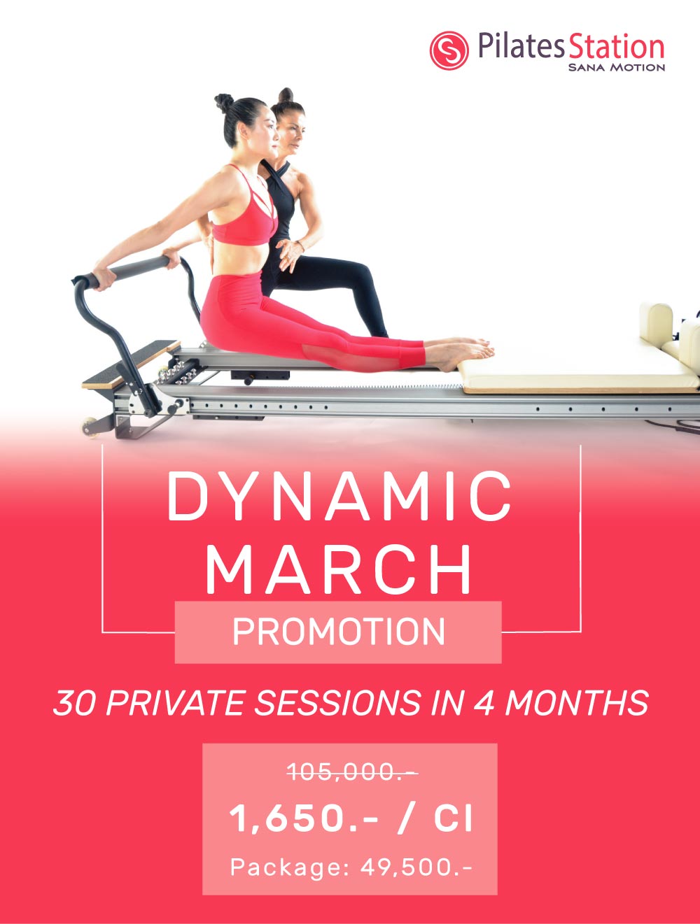 2021-03-PrivatePromo-30