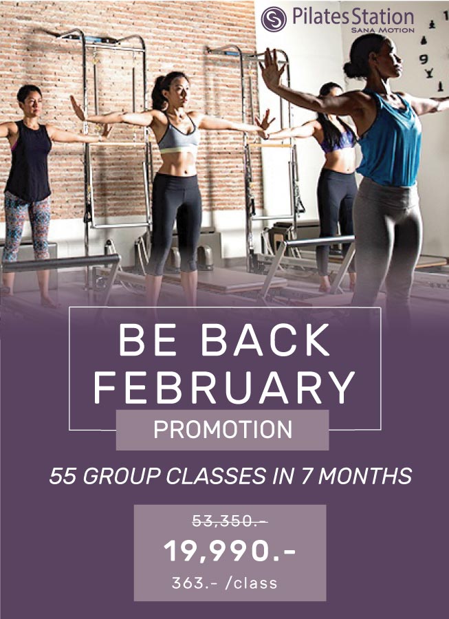 2021-02-Promo-group55